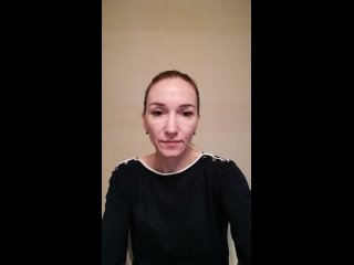 Видео от Екатерины Захаровой