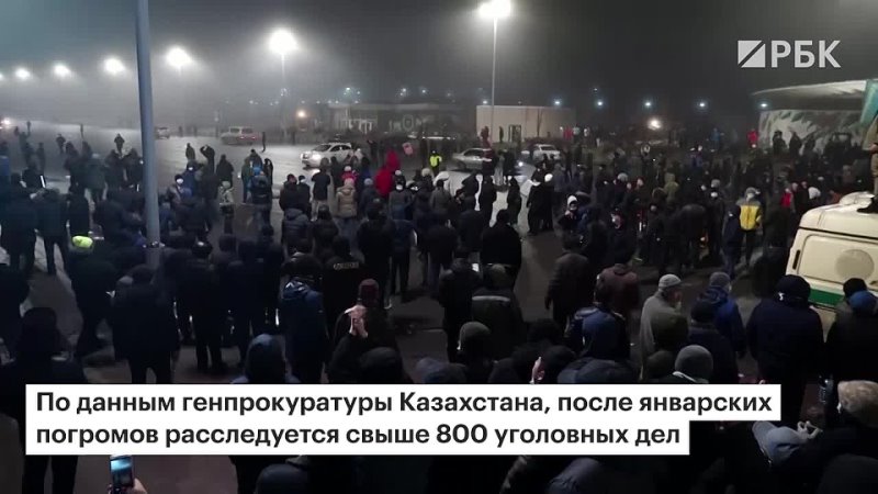 Жители Казахстана обратились к Токаеву с требованием остановить репрессии против участников протестов