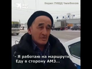 В Челябинске маршрутка сбила школьницу на пешеходном переходе