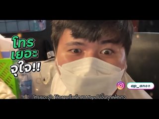 โคตรคูล - คอนเทนต์เด้อ! | EP.20 New Year Party รวมตัวคนดังมา Happy 2022