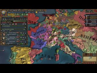 [Nazar’s Arsenal] НЕВЕР - Борьба за Францию [Europa Universalis IV | Never say Nevers] №3