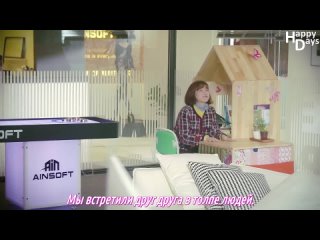Kim Chung Ha   Pit-A-Pat (OST Strong Woman Do Bong Soon) (рус.саб) (720p).mp4
