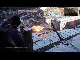 Tom Clancy's The Division 001