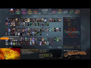 dota 2. 500 + mmr 4to bi pykan ne gorel