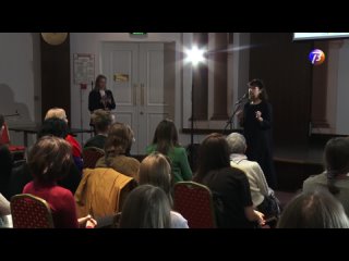 Выкса-МЕДИА: Конференция “Искусство и практики гостеприимства“