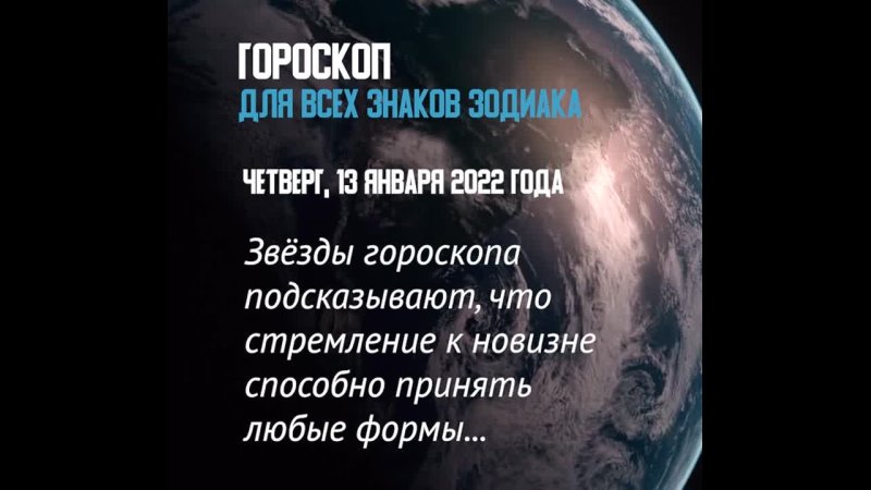 Видео от Гадалка Ведунья Светлана Ефимовна Иркутск