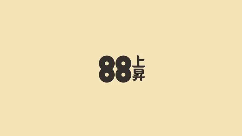 88 Stories     KUMANO  熊野
