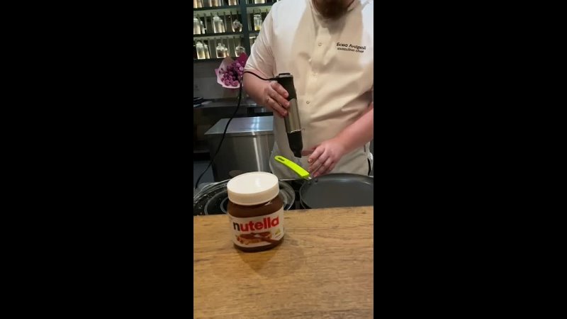 Видео от Nutella