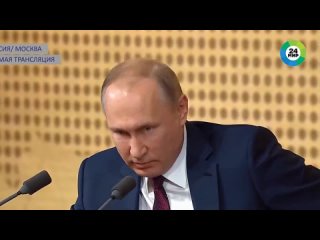 Вы придурки, нет Владимир Путин НСВП ВП
