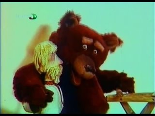 “Лиса, медведь и мужик“ © Беларусьфильм, 1982 г.  Советский мультфильм для детей. Смотреть онлайн.
