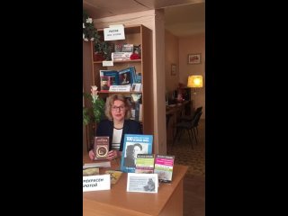 Video von Lilija Zarenko