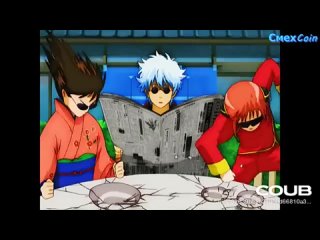 Gintama X FNF