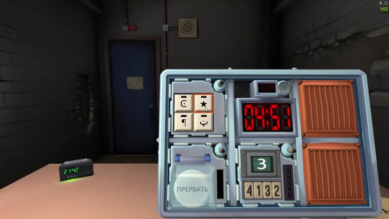 JOHAN Горе саперы ( Keep talking and nobody explodes