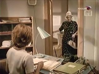 Фаина Раневская - Не поеду (Фитиль, 1965 г.)