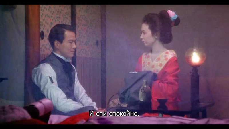 1987 - Токийский бордель / Yoshiwara enjo