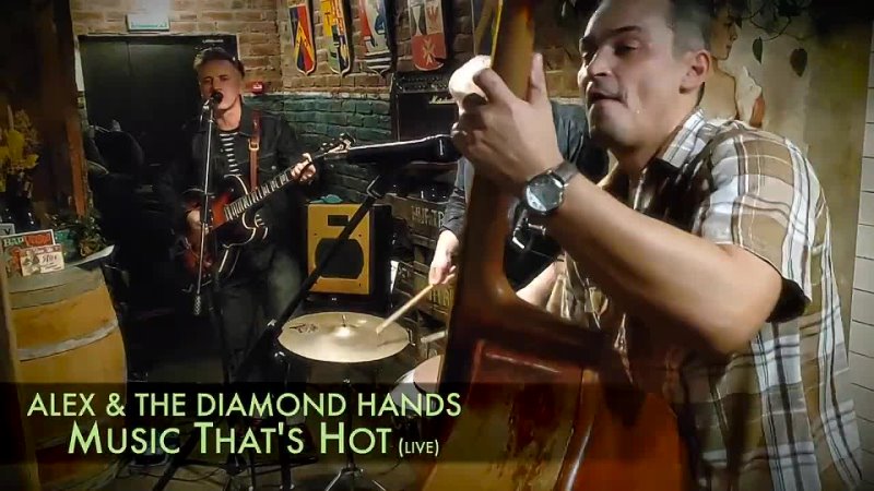 Alex The Diamond Hands Music Thats Hot