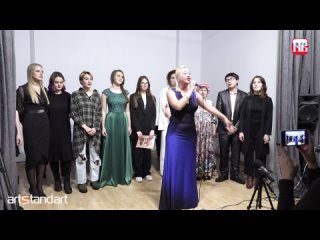 Невский вокал - 28 ноября 2021 - Артстандарт - репортаж
