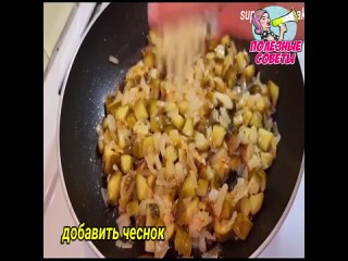 Простой рецепт на Новогодний стол