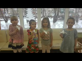 РУБРИКА#РодничокИнтересноеРядом
Ежегодно , в России и других странах мира, 17 января  проходит праздник , который посвящён детям