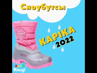 Новые модели СНОУБУТСОВ ТМ KAPIKA