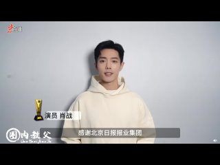 Tangshan in porno stream [Regarder HD]