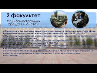 Видео от Влада Губченко