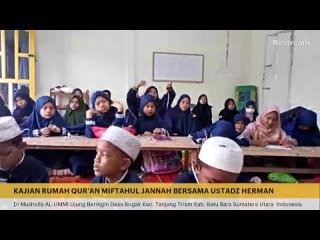 BELAJAR TENTANG TAUHID - Senin, 10 Januari 2022 M / 06 Jumadil Akhir 1443 H Di Musholla AL-UMMI Ujung Beringin Desa Bogak Kec…