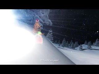 С Новым Годом! Лучшая Новогодняя Песня.