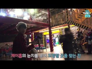 [Озвучка by Kyle] RUN BTS - 32 Эпизод _Позаботьтесь о Санте_ 23.12.2017г