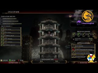 Mortal Kombat 11 PS5 : Raid Towers With Juker