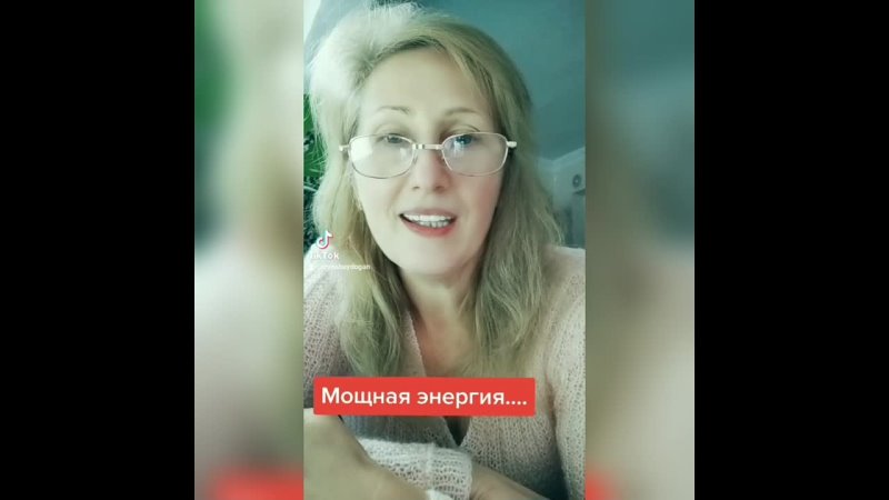 Видео от Ирины Байдоган
