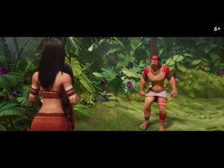 Айнбо: Сердце Амазонии (трейлер)