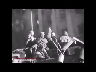 Сообщение Совинформбюро о победе на Донбассе в 1943 году