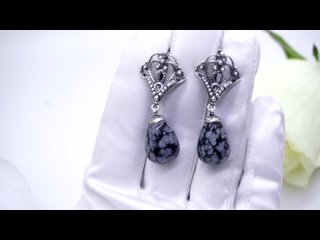 Серьги