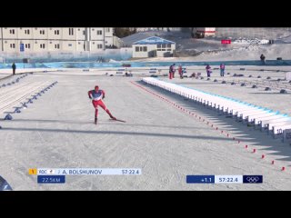 XXIV Зимние Олимпийские игры 2022_Лыжные гонки_Мужчины_Скиатлон 15 +15 км