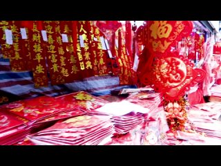 Мой китайский Новый Год 2022 верба  парад красного и пельмешки в баре_1080p