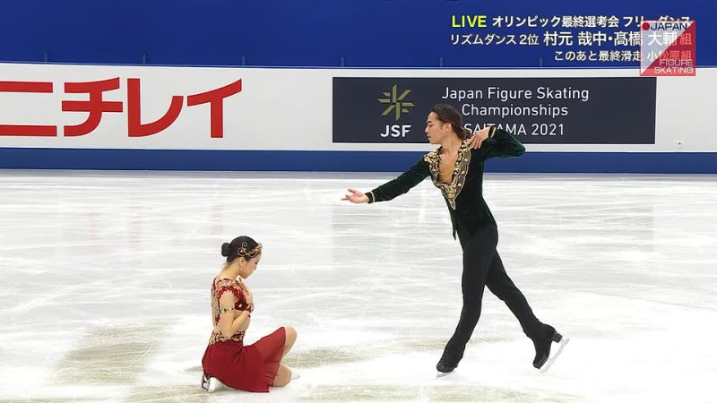 Kana Muramoto, Daisuke Takahashi FD 2021 Japan