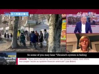 Ukrainische Frau weicht bei Live-Interview im französischen Fernsehen vom Skript ab
