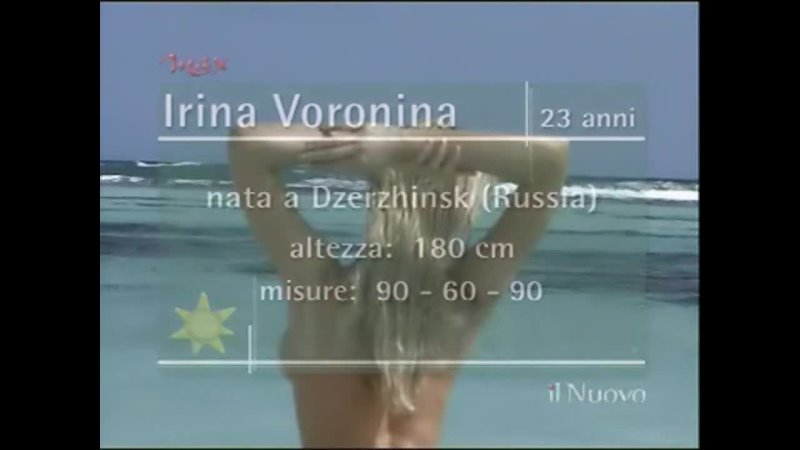 Irina Voronina
