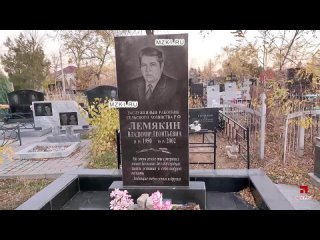 Бандитский волгоград фото Бандитский волгоград фото