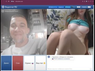 Молодая русская студентка разделась и развлекается в видеочате omegle чат рулетка, вирт, virt, videochat спалили малолетка