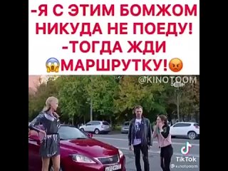 Пример многим людям