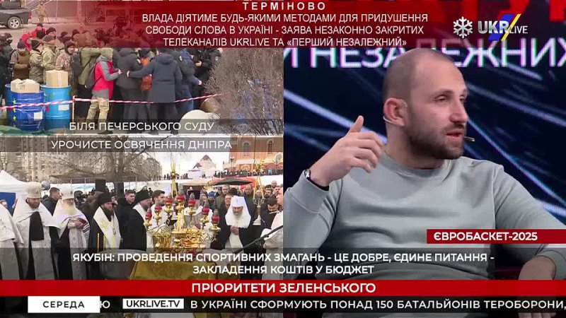 Первые столкновения между полицией и сторонниками Порошенко под Печерским судом