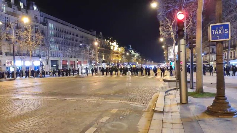 Champs Élysée