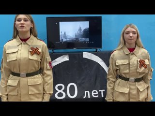 К 80-летию “Дороги жизни“ Блокадный Ленинград