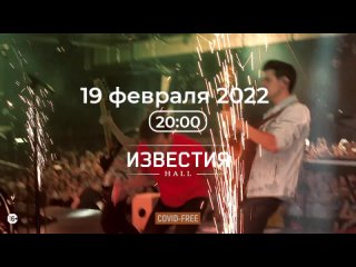 Video by Институт Сервантеса в Москве