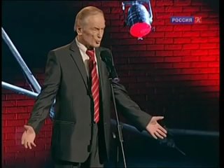 Михаил Ножкин. Линия жизни. Телеканал Культура (2012)