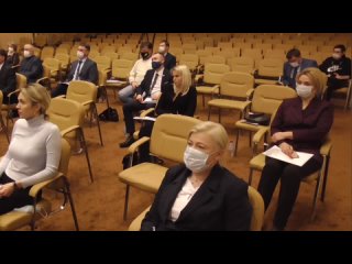Конференция местного отделения партии «Единая Россия»