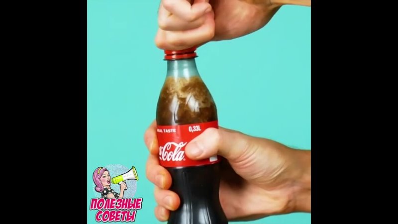 Coca-Cola