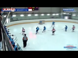 «Металлург-2008» сыграл против «Сибири»